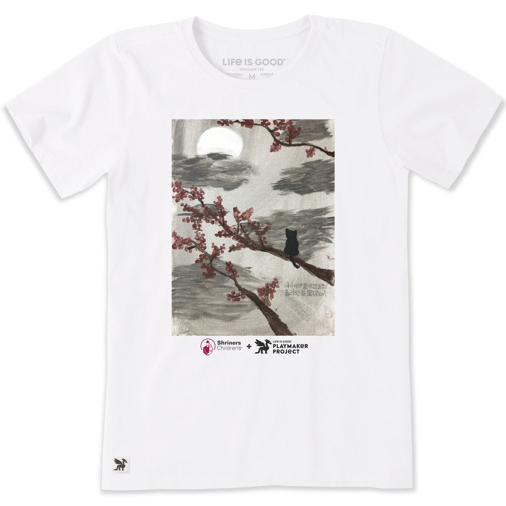 Women's Beyond the Limits Short Sleeve Crusher Tee product image 1