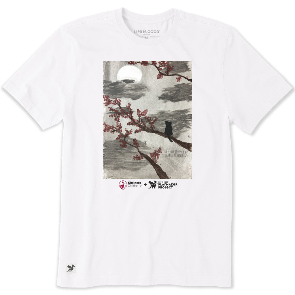 Men's Beyond the Limits Short Sleeve Crusher Tee product image 1