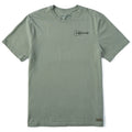 Men's String Guitar Short Sleeve Tee product image 1